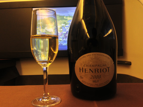 HENRIOT（アンリオ）画像