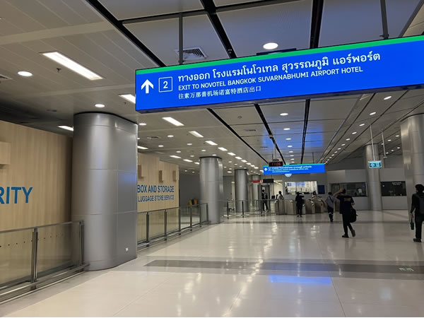 【700バーツから】空港に直結のホテルでシャワー（朝6:00～）を利用画像