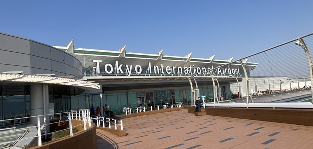 羽田空港 仮眠エリア 画像