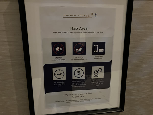 専用の仮眠室画像