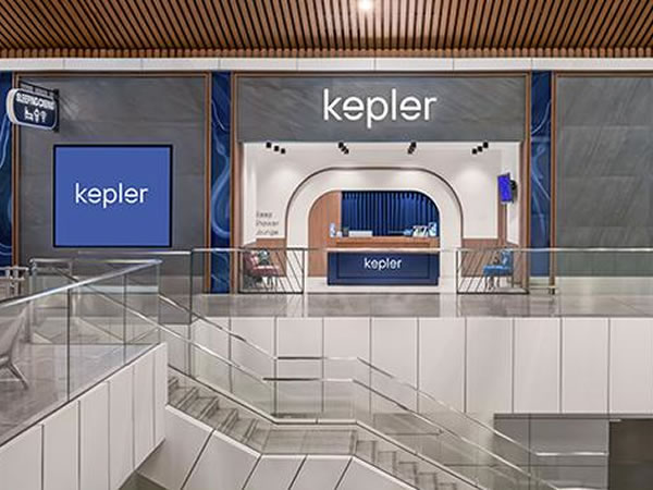 「Kepler Club（ケプラークラブ）エアサイド（サテライト）」プライオリティパスで2時間無料利用画像