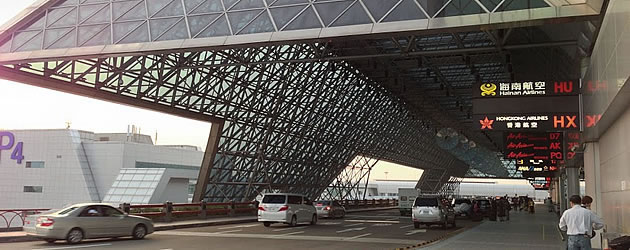 台湾桃園国際空港 画像