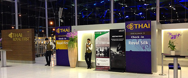 バンコク スワンナプーム空港（BKK）画像