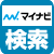 宮崎県都城市 ふるさと納税申込 マイナビ