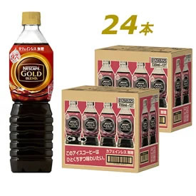 [ふるさと納税・送料無料] ネスカフェ ゴールドブレンド ボトルコーヒー カフェインレス無糖 720ml×24本 画像