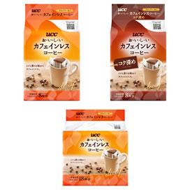 【ドリップパック】UCC おいしいカフェインレスコーヒー ドリップコーヒー 画像