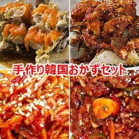 [送料無料] 国内生産 特製 手作り韓国おかずセット 裂きいか和え物150g + チャンジャ500g + カンジャンケジャン500g + ヤンニョムケジャン500g 画像