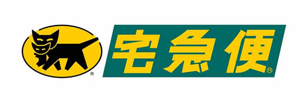 ヤマト運輸画像