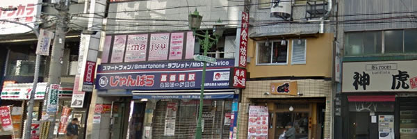 24/7ワークアウト 難波店（25,000円割引クーポン） 画像