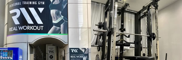 REAL WORKOUT相模原店 画像