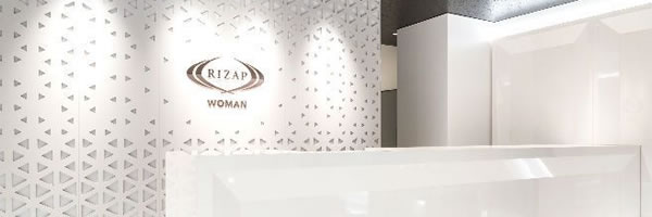 ライザップ ウーマン RIZAP WOMAN 銀座店 画像