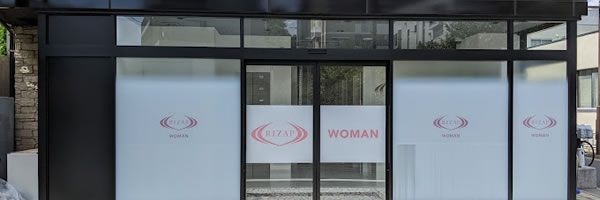 ライザップ 溝の口店（女性専用 ライザップウーマン溝の口店） 画像