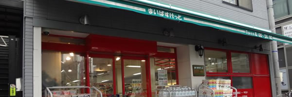 24/7ワークアウト 新宿 西口店（25,000円割引クーポン） 画像