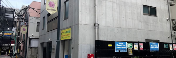AppleGYM アップルジム 練馬店 画像