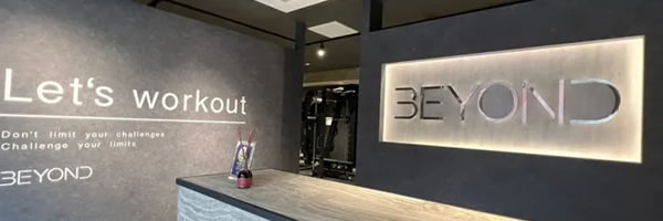 BEYOND ビヨンド 練馬江古田店 画像
