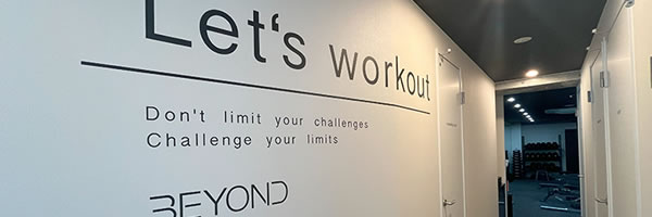 BEYOND ビヨンド 下北沢店 画像