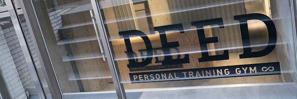 DEED 練馬店 画像
