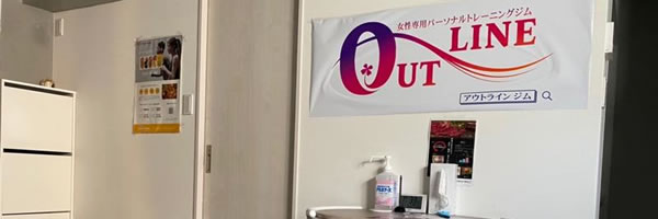 OUTLINE アウトライン 錦糸町店 画像
