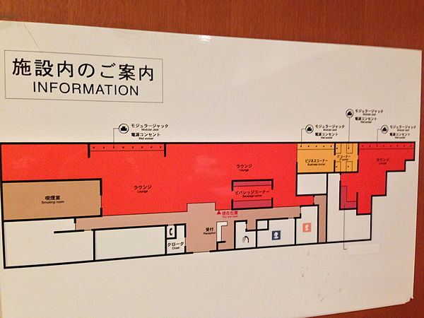 ラウンジ施設見取り図画像