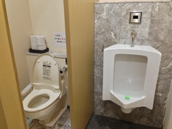 トイレ画像